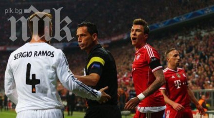 реал смачка байерн три гола първото полувреме баварците шок