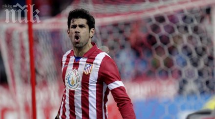 диего коща дадохме всичко себе класираме финал