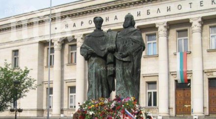 софия скопие честват заедно кирил методий
