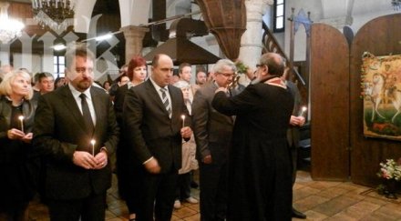 герб плевен започна предизборната кампания водосвет