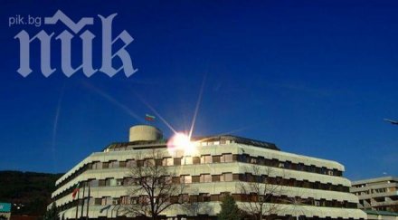 община дупница върна предсрочно заем млн лева