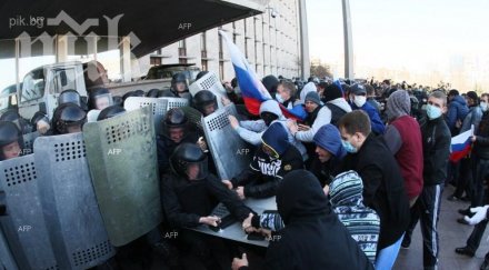 превзеха сградата областната управа луганск