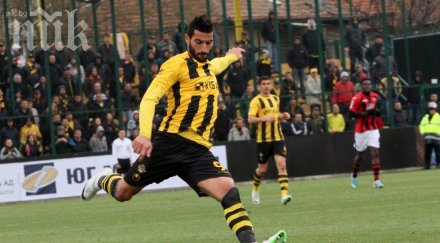 хамза дано стоилов остане ботев