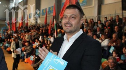 бареков подкрепим комисията плевнелиев цената борисов президент