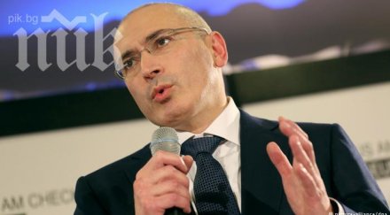 ходорковски създава онлайн университет руснаци киев