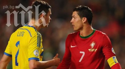 роналдо четирима охранители мондиала