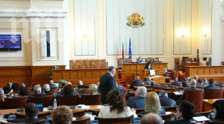 депутатите избират председател сметната палата