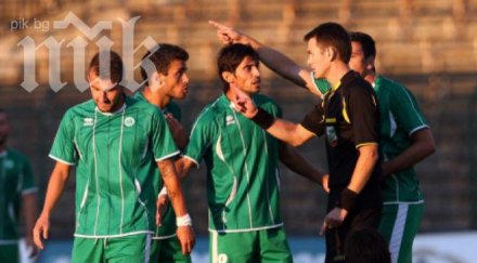 пирин гоце делчев смаза любимец рекорден резултат