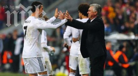 анчелоти съм изненадан просто бяхме перфектни