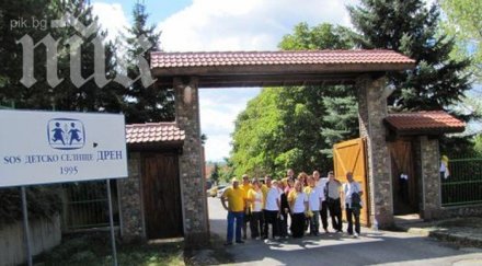 скандал изселват децата sos селището дрен преместват апартаменти