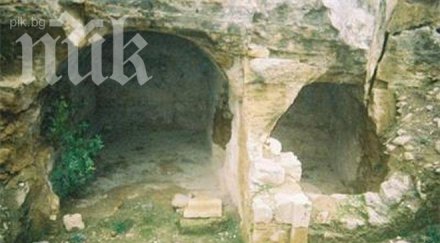 българи живеят пещера кипър