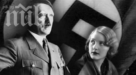 хитлер бил луд сладкото глезел специален сладкиш