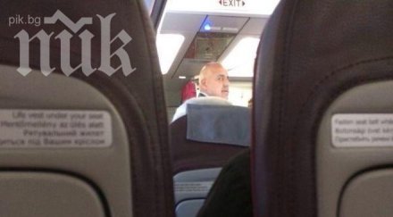 сензационна снимка пик вижте бойко борисов прибира абу даби нискотарифната компания уиз еър