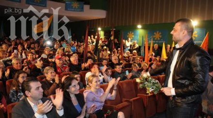 бареков сме единствените имат връзка народа