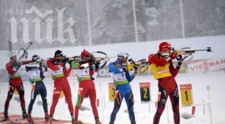 извадиха биатлона елитните спортове