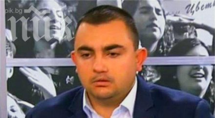 атака плевнелиев отговори народното събрание тайните срещи