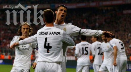 роналдо преследвах рекорд целият отбор помогна