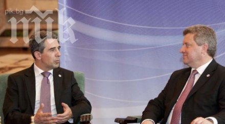 плевнелиев поздрави македонския президент преизбирането