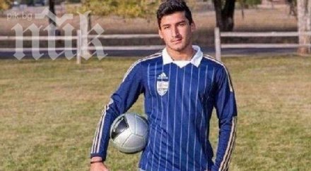 застрелян германски ученик щата монтана