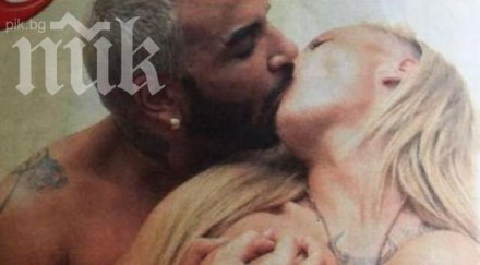 голата гентиана награби азис съблекалнята двамата страстни пози снимки