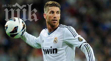 серхио рамос шокира алианц арена два гола минути