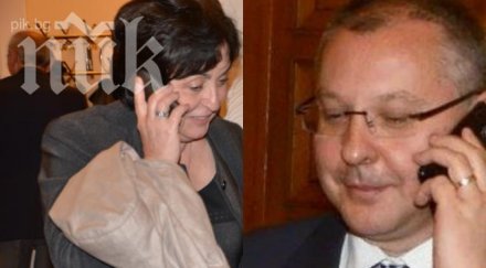 ексклузивно пик новата шефка сметната палата лидия благодари gsm благодетеля сергей станишев снимки