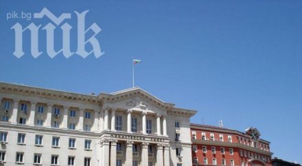 правителството отива морето почива работи вярвате