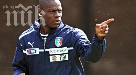 марио балотели включи кампанията всички сме маймуни