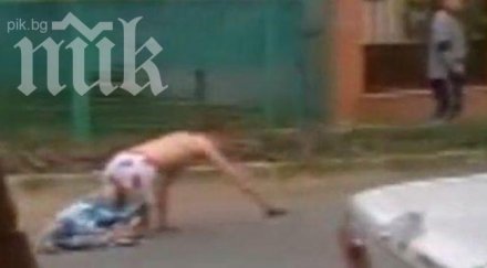 ужас гол наркоман хвърля движещи коли спаси тъмните сили видео