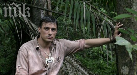 владо карамазов леглото анджелина джоли