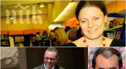 eксклузивно пик обвиняват мария дивизиева изборите жената стоянович прави маневри отпуската началникът орешарски притеснен