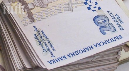 пладнешки обир дск глоби тегля парите