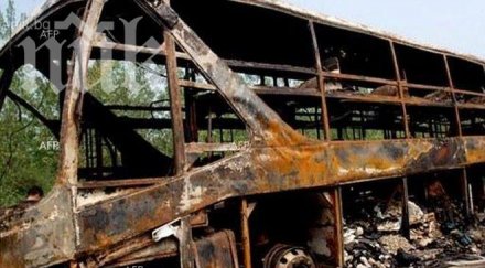 девет автобуса изгорени време безредици рио жанейро