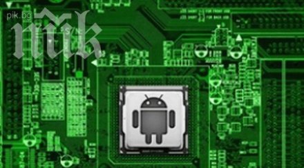съвета повече сигурност работа android устройство