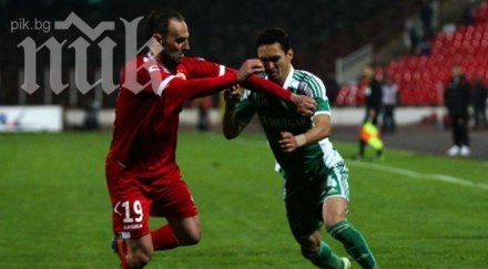 лудогорец цска решителна шампионска битка