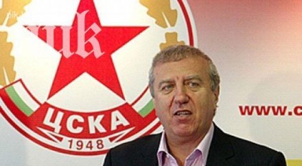 сашо томов смята успешна кампанията акциите цска