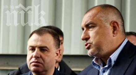 миро найденов прокуратурата разпитва мен бойко борисов далаверата