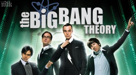 китайските власти забранили американски сериали