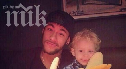 световният футбол подкрепи дани алвеш всички сме маймуни снимки