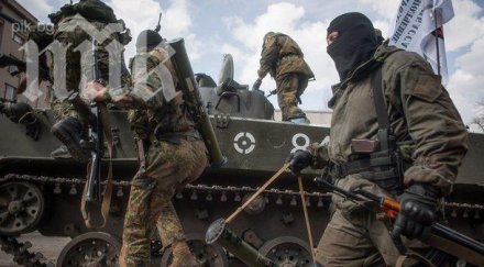 неизвестни нападатели атакували жители село околностите славянск