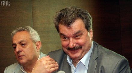 батков иди мир левски