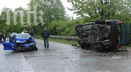 без жертви пътищата последните часа