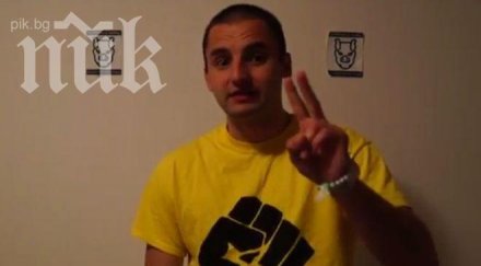 ранобудните студенти видеообръщение видния управленчески елит