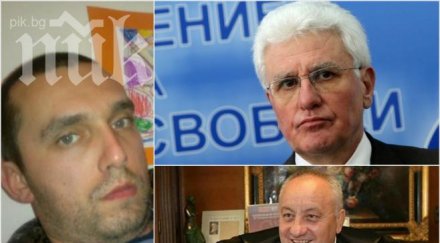 мегаскандал синът висш чиновник близък христо бисеров георги гергов октопод фирми