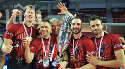 матей казийски радостин стойчев изведоха халкбанк титлата турция