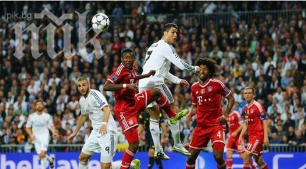 великия сблъсъск една промяна съставите байерн реал