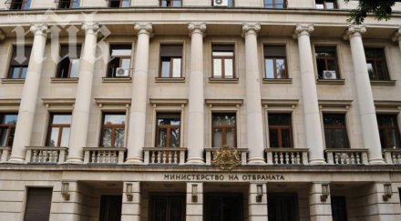 военното министерство върна община собствеността детска градина