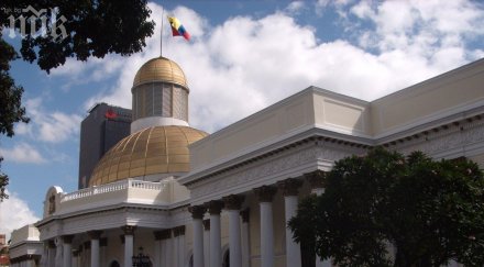 откриха мъртъв бившия шеф разузнаването венецуела