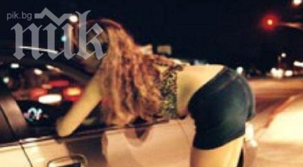 пролетна промоция орална любов левче гарата бургас