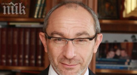 намериха невзривила граната мястото покушението кмета харков